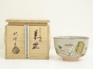 京焼　中村秋峰造　乾山写貝絵茶碗